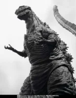 GODZILLA 2016 4TH ORTHOCHROMATIC MONSTERARTS - immagine 5