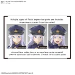 FIGURE RISE 86 LENA - immagine 4