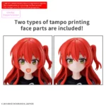 30MP IKUYO KITA - immagine 5