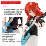 30MP IKUYO KITA - immagine 7