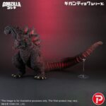 Gigantic Series PVC Figure Godzilla (2016) 4th Form 10th Anniversary Ver. 50 cm - immagine 6