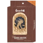 PRINCESS MONONOKE NIGHT WALKER WOOD STYLE PAPER THEATER - immagine 5