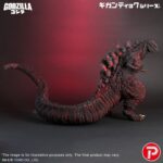 Gigantic Series PVC Figure Godzilla (2016) 4th Form 10th Anniversary Ver. 50 cm - immagine 4