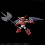 SD CROSS SILHOUETTE SHIN GETTER - immagine 3