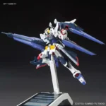 HGBF GUNDAM STRIKE FREEDOM AMAZING 1/144 - immagine 2