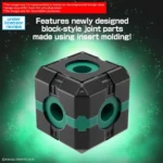 30MM EX ARM VEHICLE BOOST WILD BIKE VER - immagine 5