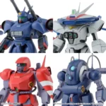 HG DRAGONAR SET 1 1/144