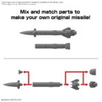 30MM 1/144 OPTION PARTS SET 21 MULTI MISSILE 1 - immagine 5
