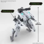 HG BUNYIP GINGA 1/72 - immagine 7