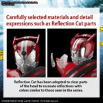 FIGURE RISE KAMEN RIDER DRIVE TYPE SPEED - immagine 7