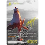 FFTCG RESURGENCE OF POWER BOX ITA (36) - immagine 5