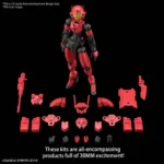 30MM EXM-E7C SPINATIA COMM TYPE 1/144 - immagine 8