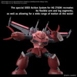 HG Z’GOK SEED FREEDOM VER 1/144 - immagine 8