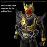 FIGURE RISE MASKED RIDER KUUGA ULTIMATE FORM - immagine 7