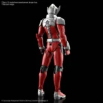 FIGURE RISE ULTRAMAN SUIT TARO ACTION - immagine 6