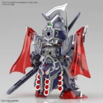 SDW HEROES CAESAR LEGEND GUNDAM