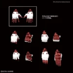 MG GUNDAM ASTRAY RED FRAME HI RES 1/100 - immagine 4