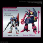 HGUC BOUND-DOC 1/144 - immagine 2