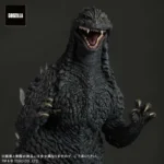 GIGANTIC SERIE GODZILLA 2002 STATUE - immagine 6