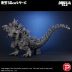 Godzilla the Ride: Great Clash PVC Statue Godzilla 38 cm - immagine 3