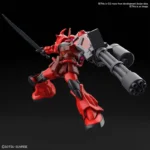 HG GOUF CRIMSON CUSTOM 1/144 - immagine 3