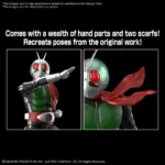 FIGURE RISE MASKED RIDER 1 - immagine 7