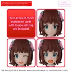 30MS HARUKA AMAMI 20TH ANN YOU AND I - immagine 6