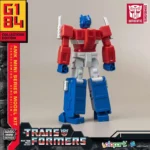 TRANSFORMERS GENRATION ONE OPTIMUS PRIME AMK MINI MODEL KIT - immagine 8