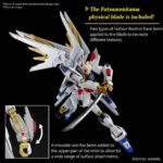 HG GUNDAM MIGHTY STRIKE FREEDOM 1/144 - immagine 7