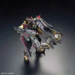 RG GUNDAM ASTRAY GOLD FRAME AMATSU 1/44 - immagine 6