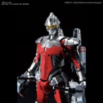 FIGURE RISE ULTRAMAN SUIT 7.3 FULL 1/12 - immagine 3
