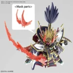 SDW HEROES GUNDAM EPYON NOBUNAGA - immagine 2