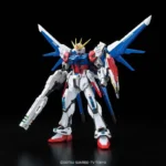 RG 1/144 GUNDAM BUILD STR FULL PCK 1/144 - immagine 4