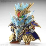 SDW HEROES ARTHUR GUNDAM MK III - immagine 2