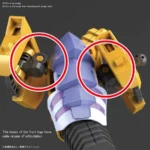 FIGURE RISE METALGARURUMON AMPLIFIED - immagine 4