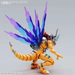 FIGURE RISE AMPLIFIED METALGREYMON VACCINE - immagine 5
