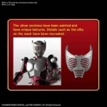 FIGURE RISE MASKED RIDER RYUKI - immagine 2
