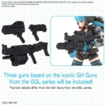 GIRL GUN LADY & 30MS OPTION PARTS SET