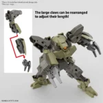 30MM BEXM-29 GARDONOVA GREEN 1/144 - immagine 8