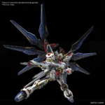 MGEX GUNDAM STRIKE FREEDOM 1/100 - immagine 8