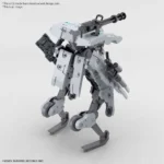 HG BUNYIP GINGA 1/72 - immagine 5