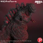 GIGANTIC SERIES GODZILLA (2016) 4TH FORM 10TH ANNIVERSARY VERSION - immagine 3