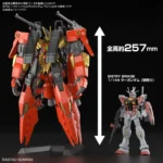 HG GUNDAM CHIMERA TYPHOEUS 1/144 - immagine 9