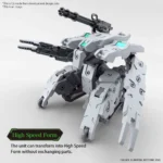 HG BUNYIP GINGA 1/72 - immagine 8