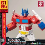 TRANSFORMERS GENRATION ONE OPTIMUS PRIME AMK MINI MODEL KIT - immagine 6