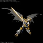 FIGURE RISE DIGIMON IMPERIALD PALAD AMPL - immagine 2