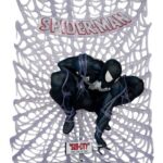 Marvel Collection PVC Statue 1/6 Spider-Man (Spider-Man #1)(Black Suit)(Chase) 15 cm