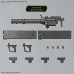 HG AMAIM WEAPON SET 8 1/72 - immagine 8
