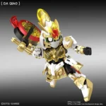 SD SANGOKU SOKETS DA QIAO GUNDAM ARTEMIE - immagine 4
