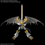 FIGURE RISE DIGIMON IMPERIALD PALAD AMPL - immagine 3